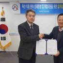 (주)카길애그리퓨리나 이미지