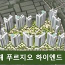 어방경로당 이미지