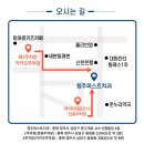청주퍼스트 치과의원 이미지