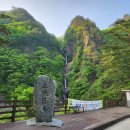 회귀-모정 이미지