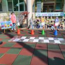 삼성누리유치원 이미지