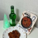 이마트24 | 편의점 홈술안주 추천 이마트24 포차24 매콤직화곱창 후기