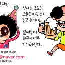 매일기획인쇄 이미지