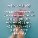 씨유어게인