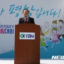 신덕축사 이미지