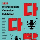 02-4 그림책 놀이지도 과정 이미지