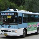 [강원/강릉] 고단리를 아시나요? 이미지