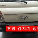 다산세천2 이미지