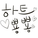 원유정네일살롱