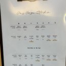 하타바디밸런스