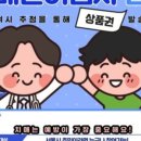 종로구 치매안심센터 이미지