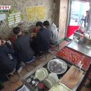 이현분식 이미지