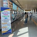 한국철도공사 익산관리역장 이미지