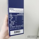 주식회사 에스엔엘트레이더스