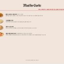 매드포갈릭 롯데시네마수원역점