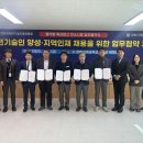 경북기계금속고등학교 이미지