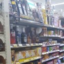 지에스25 도림현대점 이미지