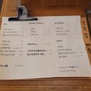 돌핀커피오마카세