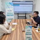 고양시학교밖청소년지원센터