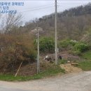 정산4리 경로당 이미지