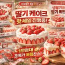 명주할인마트 이미지