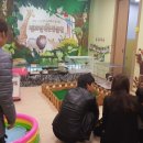 대림햇살어린이집 네이버블로그