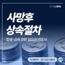 반포대로34길 14 이미지