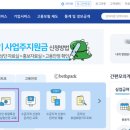 달리실업
