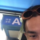 세피앙여관 이미지