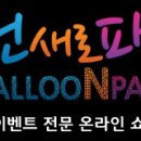 창원인쇄마트