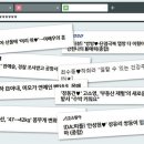 사모님Ⅱ