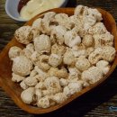 맛다모아치킨 이미지