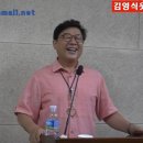 광주동성여자중학교 이미지