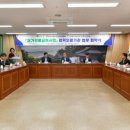 의료법인 영주의료재단 명품요양병원 | 영주시, 재가의료급여사업 협력의료기관 업무협약 체결