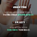 옥정서울정형외과의원 이미지