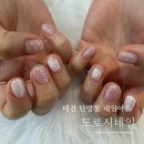 둔산중로-19 이미지