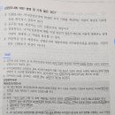 신원조사 이미지
