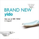 세라핸즈 이미지