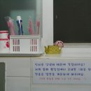 감자탕의 진수 ＜참뼈 황성점＞ 이미지