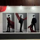 동국대학교 이해랑예술극장 이미지