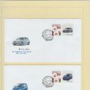 울산우체국 이미지