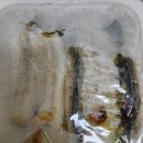 민물고기직판장