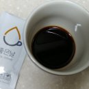 커피좋은날 - 구미시 상림로 129 | 커피좋은날