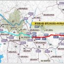 제이영동고속도로 주식회사 이미지