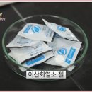 한국오투 티스토리
