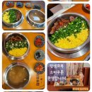 9월24일(목) 4시(혼자 계신분들 함께😁)식사후 강강술래 라이브(설렘주의 김태민가수) 다음 &amp; 네이버(사사모 가족분들 함께해요🫰 이미지