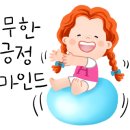 오늘도예쁘다 네이버블로그
