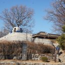 봉화산 보루 이미지