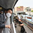 세운마트