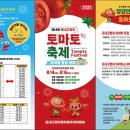 둔내한우명가 이미지